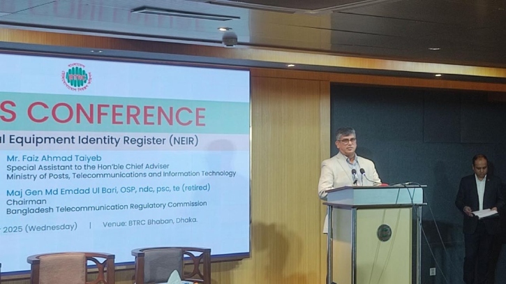 মোবাইল ও সিম একত্রে ট্র্যাকিং করবে বিটিআরসি  মোবাইল ও সিম একত্রে ট্র্যাকিং করবে বিটিআরসি