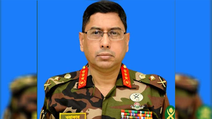 নতুন সেনাপ্রধান ওয়াকার-উজ-জামান নতুন সেনাপ্রধান ওয়াকার-উজ-জামান
