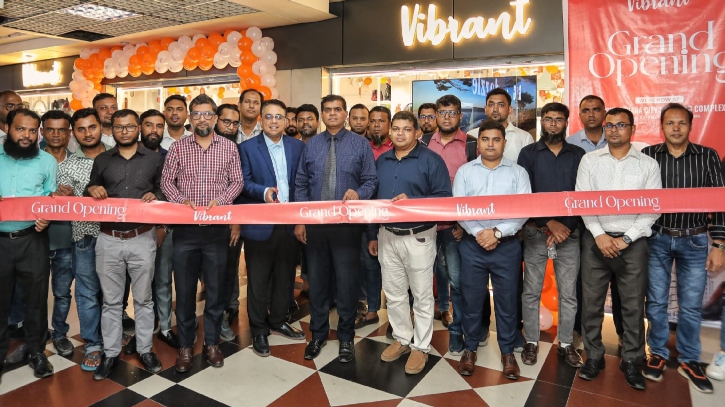 ভাইব্রেন্ট এখন বসুন্ধরা সিটিতে ভাইব্রেন্ট এখন বসুন্ধরা সিটিতে