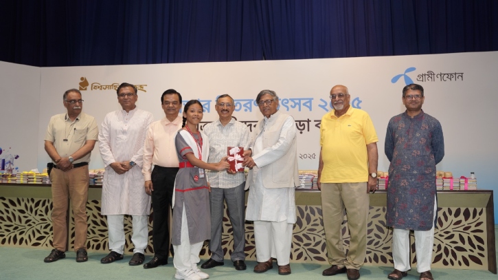 ৫ হাজার ৯৪ জন শিক্ষার্থীকে পুরস্কার প্রদান বিশ্বসাহিত্য কেন্দ্র ও গ্রামীণফোনের ৫ হাজার ৯৪ জন শিক্ষার্থীকে পুরস্কার প্রদান বিশ্বসাহিত্য কেন্দ্র ও গ্রামীণফোনের