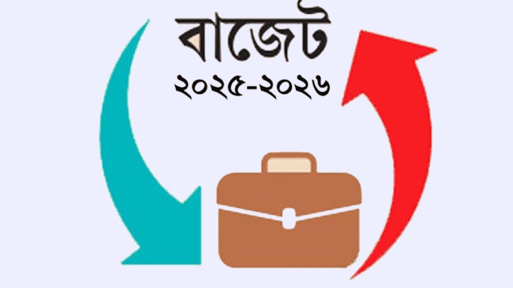 এবার বাস্তবায়নযোগ্য বাজেটের দিকে নজর সরকারের এবার বাস্তবায়নযোগ্য বাজেটের দিকে নজর সরকারের