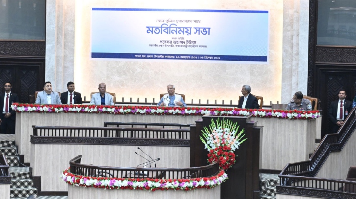 অতীতের ‘প্রহসনের নির্বাচন’ থেকে বেরিয়ে দৃষ্টান্ত স্থাপনের আহ্বান