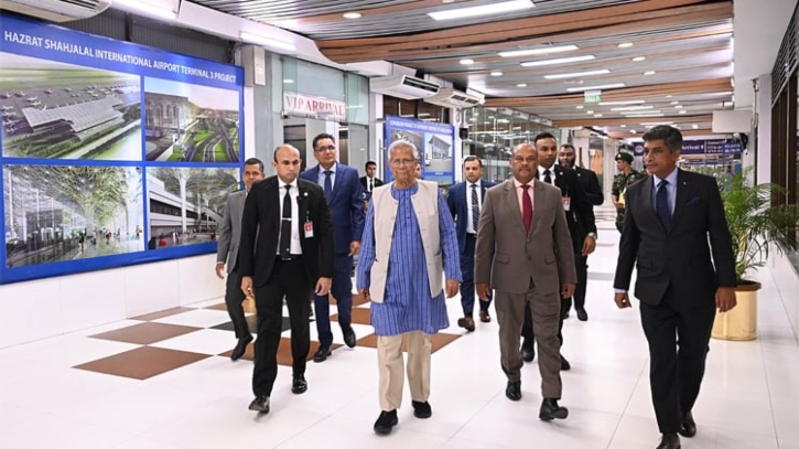 যুক্তরাজ্যের উদ্দেশে প্রধান উপদেষ্টা যুক্তরাজ্যের উদ্দেশে প্রধান উপদেষ্টা
