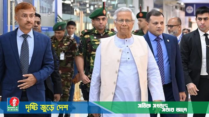 রোমের উদ্দেশে ঢাকা ছেড়েছেন প্রধান উপদেষ্টা