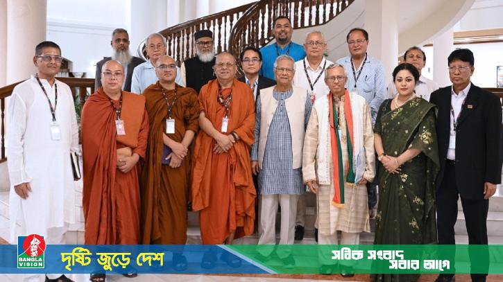 প্রবারণা পূর্ণিমা উপলক্ষে শুভেচ্ছা বিনিময় করলেন প্রধান উপদেষ্টা