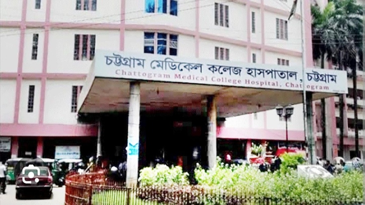 চট্টগ্রাম কারাগারে কয়েদির মৃত্যু