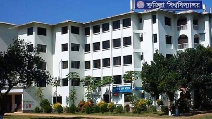 কুকসুতে অনাবাসিক শিক্ষার্থীদের বাদ দিয়েই হল সংসদ চায় শিক্ষার্থীদের একাংশ কুকসুতে অনাবাসিক শিক্ষার্থীদের বাদ দিয়েই হল সংসদ চায় শিক্ষার্থীদের একাংশ