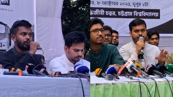 চাকসু নির্বাচনে ছাত্রশিবির ও ছাত্রদলের ইশতেহার ঘোষণা 
