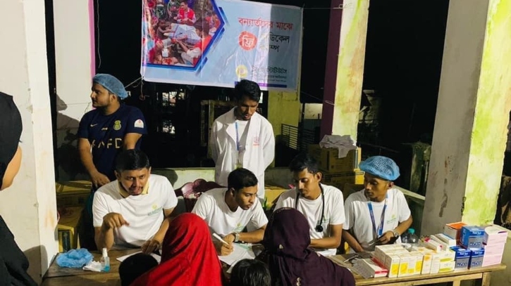 বন্যাদুর্গতদের পাশে ট্রমা ইনস্টিটিউটস স্টুডেন্ট ওয়েল ফেয়ার ফাউন্ডেশন বন্যাদুর্গতদের পাশে ট্রমা ইনস্টিটিউটস স্টুডেন্ট ওয়েল ফেয়ার ফাউন্ডেশন
