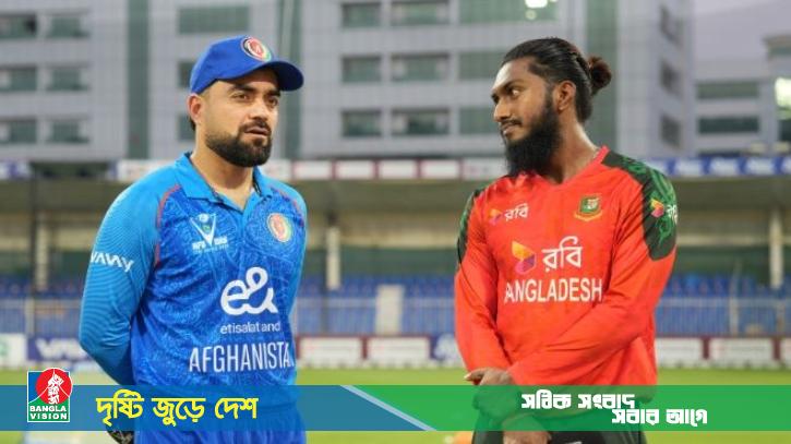 টস জিতে বোলিংয়ের সিদ্ধান্ত টাইগারদের