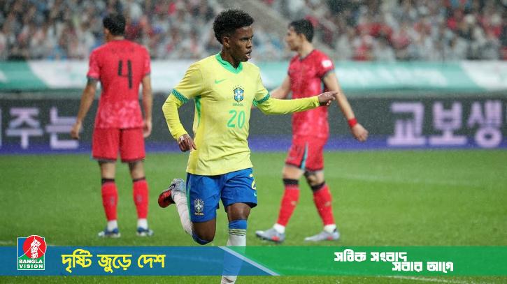 ঘরের মাঠে দক্ষিণ কোরিয়াকে ৫ গোলে উড়িয়ে দিলো ব্রাজিল