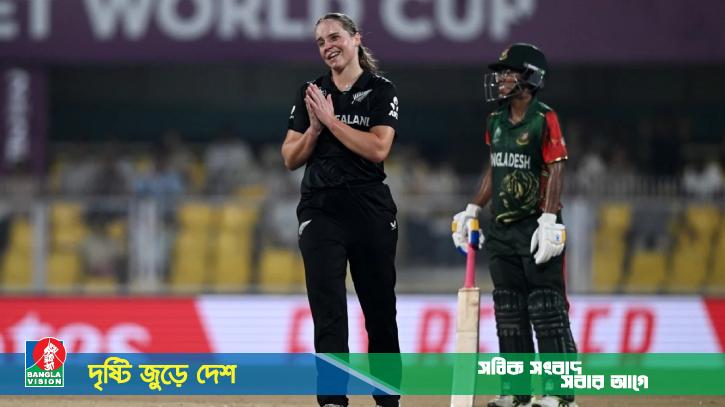নিউজিল্যান্ডের বিপক্ষে ১০০ রানে হারলো টাইগ্রেসরা