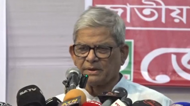 বর্তমান রাজনৈতিক সংকটের দায় অন্তর্বর্তী সরকারের: মির্জা ফখরুল বর্তমান রাজনৈতিক সংকটের দায় অন্তর্বর্তী সরকারের: মির্জা ফখরুল