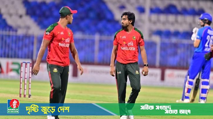আফগানিস্তানকে হোয়াইটওয়াশে টাইগারদের প্রয়োজন ১৪৪ রান