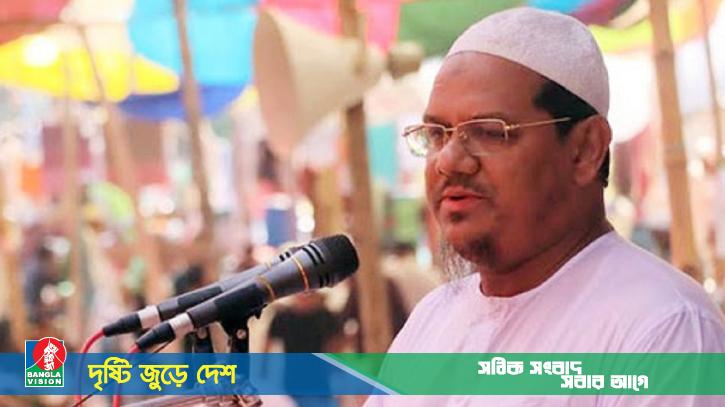 বিএনপিকে চুপিসারে ক্ষমতায় আনতে চায় সরকার, অভিযোগ চরমোনাই পীরের