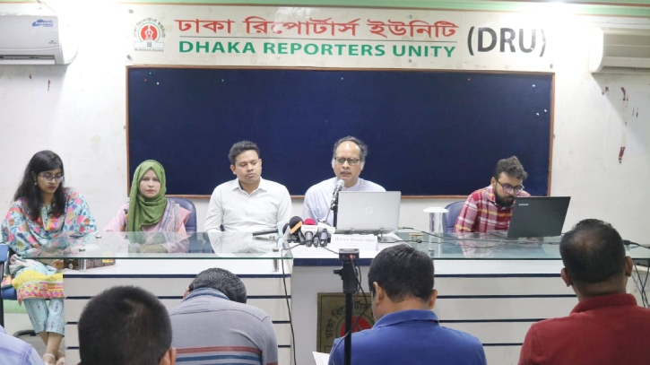 দুর্যোগ বাড়লেও বাজেটে জলবায়ুর বরাদ্দ জিডিপির ১ শতাংশের কম দুর্যোগ বাড়লেও বাজেটে জলবায়ুর বরাদ্দ জিডিপির ১ শতাংশের কম
