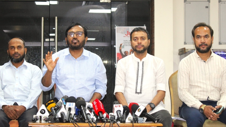 ‘ঐকমত্যের বিষয়গুলো বাস্তবায়ন প্রক্রিয়া ঠিক হলেই সনদে স্বাক্ষর করবে এবি পার্টি’ ‘ঐকমত্যের বিষয়গুলো বাস্তবায়ন প্রক্রিয়া ঠিক হলেই সনদে স্বাক্ষর করবে এবি পার্টি’