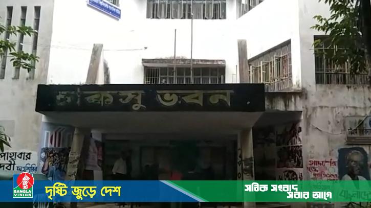 আজ রাত ১২ টায় শেষ হচ্ছে চাকসু নির্বাচনের প্রচারণা