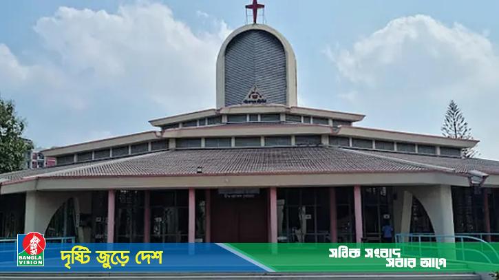 তেজগাঁওয়ে রোজারি চার্চের সামনে ককটেল বিস্ফোরণ