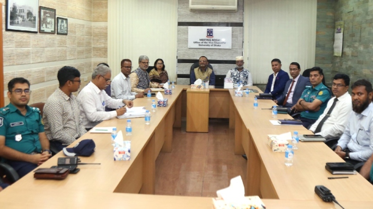 ঢাকা বিশ্ববিদ্যালয়ে নিরাপত্তা জোরদারে কঠোর পদক্ষেপ প্রশাসনের ঢাকা বিশ্ববিদ্যালয়ে নিরাপত্তা জোরদারে কঠোর পদক্ষেপ প্রশাসনের