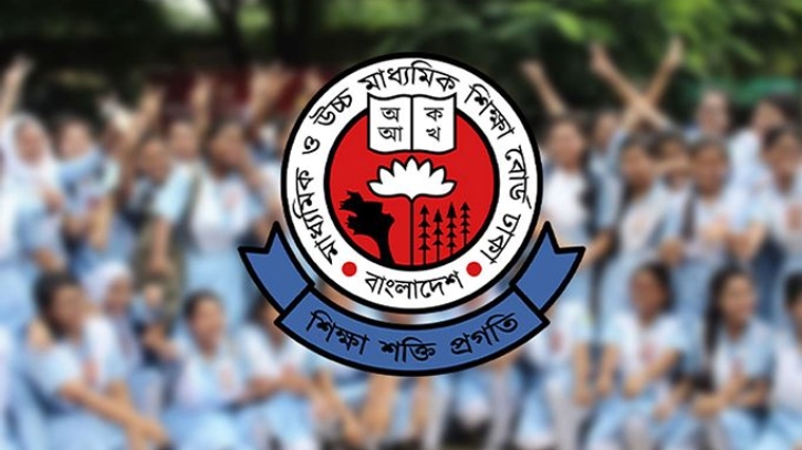 জানা গেলো ২০২৬ সালের এসএসসি ফরম পূরণের সময় জানা গেলো ২০২৬ সালের এসএসসি ফরম পূরণের সময়