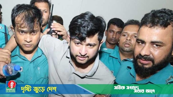 রিমান্ড শেষে কারাগারে কন্টেন্ট ক্রিয়েটর তৌহিদ আফ্রিদি