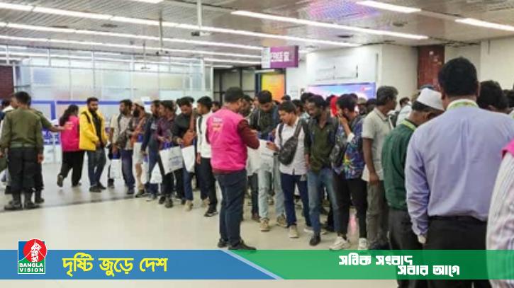 প্রতারণার শিকার হয়ে দেশে ফিরলেন ১৮০ বাংলাদেশি