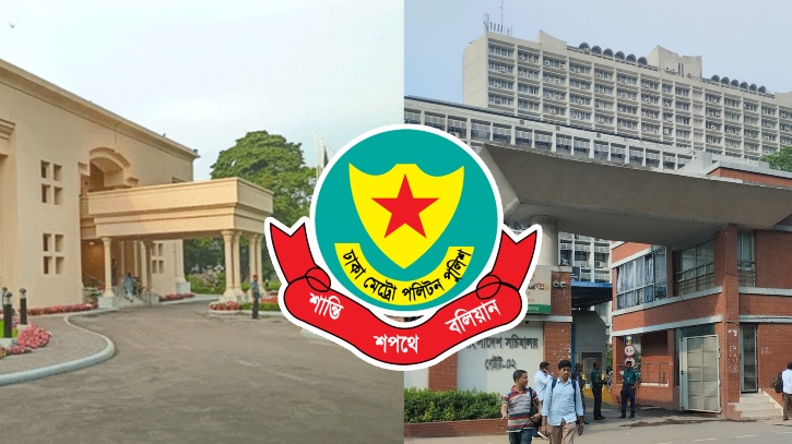 প্রধান উপদেষ্টার বাসভবন, সচিবালয় এলাকায় সভা-সমাবেশ নিষিদ্ধ প্রধান উপদেষ্টার বাসভবন, সচিবালয় এলাকায় সভা-সমাবেশ নিষিদ্ধ
