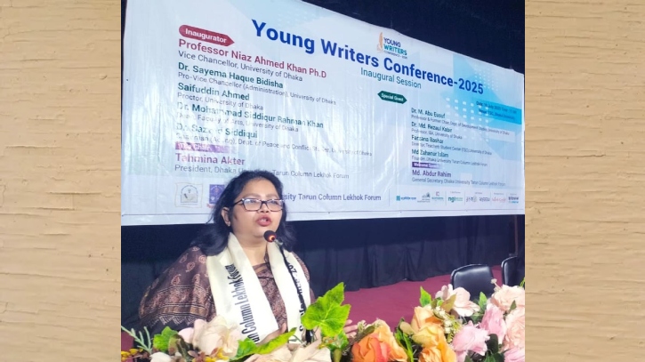 ঢাকা বিশ্ববিদ্যালয়ে তরুণ লেখক সম্মেলন অনুষ্ঠিত ঢাকা বিশ্ববিদ্যালয়ে তরুণ লেখক সম্মেলন অনুষ্ঠিত