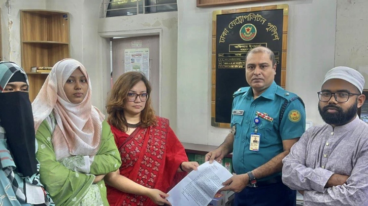 ছবি বিকৃত করে পোস্ট, ঢাবি শিক্ষিকা মোনামির মামলা  