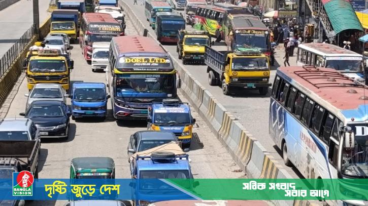 ঢাকা-চট্টগ্রাম মহাসড়কে ভয়াভহ যানজট, যাত্রীদের চরম ভোগান্তি