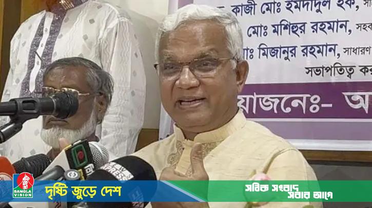 আওয়ামী লীগ নিষিদ্ধের বিষয়ে সিদ্ধান্ত নেবে জনগণ: ডা. জাহিদ হোসেন
