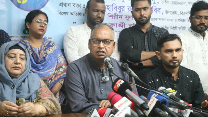 যারা নির্বাচনে বাধা সৃষ্টি করছে, তারা স্বৈরাচারের পক্ষে অবস্থান নিচ্ছে: দুদু যারা নির্বাচনে বাধা সৃষ্টি করছে, তারা স্বৈরাচারের পক্ষে অবস্থান নিচ্ছে: দুদু