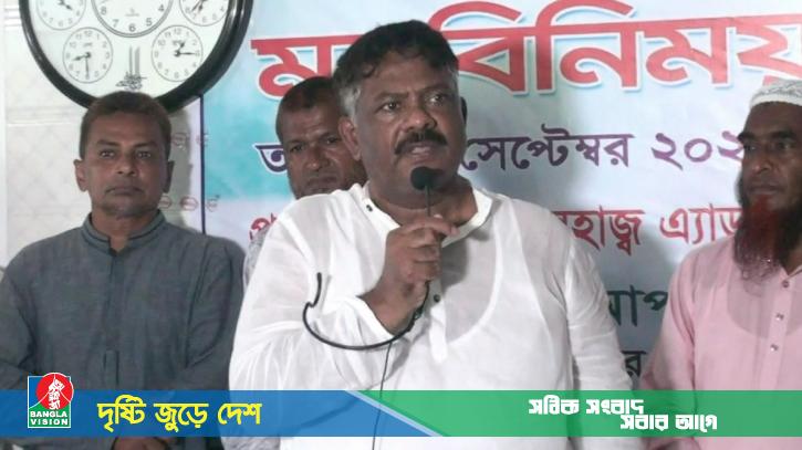 ফেরাউন-নমরুদের দোসর হচ্ছে শেখ হাসিনা ও আওয়ামী লীগ: দুলু