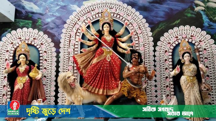 বিজয়া দশমী আজ, বিসর্জনের মধ্য দিয়ে শেষ হবে দুর্গোৎসব