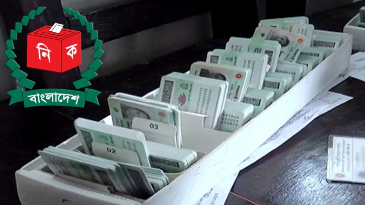 উঠে যাচ্ছে মাঠ পর্যায়ে এনআইডির বয়স সংশোধন 