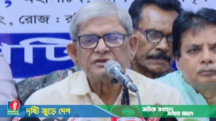 পিআর পদ্ধতির নির্বাচনের দাবি ঐকমত্য কমিশনের নয়: মির্জা ফখরুল