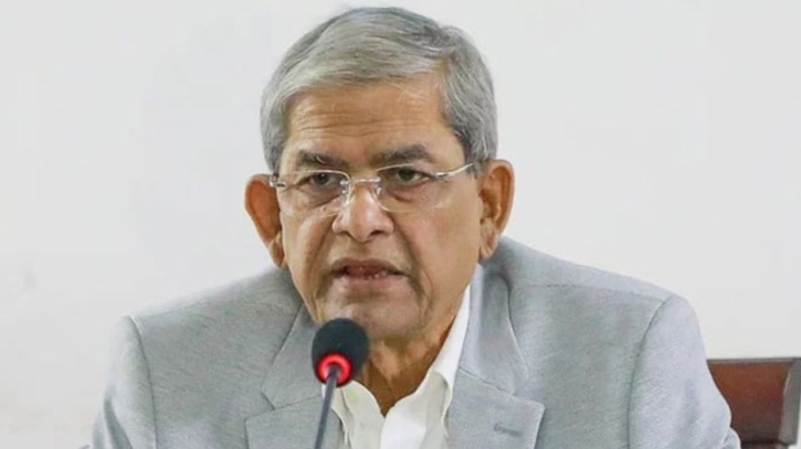 কোনো দরকষাকষি বা পিআর পদ্ধতিতে যেতে চায় না বিএনপি: মির্জা ফখরুল কোনো দরকষাকষি বা পিআর পদ্ধতিতে যেতে চায় না বিএনপি: মির্জা ফখরুল