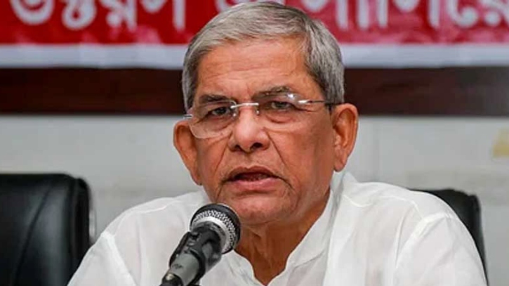 উচ্চ আদালতের রায়ে জনগণের বিজয় হয়েছে: মির্জা ফখরুল উচ্চ আদালতের রায়ে জনগণের বিজয় হয়েছে: মির্জা ফখরুল