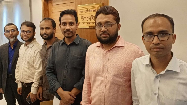 ফেনীতে বিশ্ববিদ্যালয় চেয়ে শিক্ষা উপদেষ্টার সঙ্গে জেলার তরুণদের সাক্ষাৎ ফেনীতে বিশ্ববিদ্যালয় চেয়ে শিক্ষা উপদেষ্টার সঙ্গে জেলার তরুণদের সাক্ষাৎ