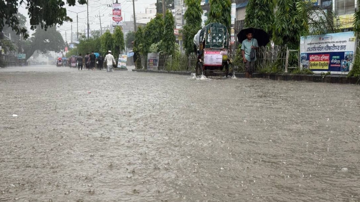 ফেনীতে জলাবদ্ধতা ও বন্যা মোকাবেলার ব্যর্থতায় কয়েকটি সংগঠনের ক্ষোভ ফেনীতে জলাবদ্ধতা ও বন্যা মোকাবেলার ব্যর্থতায় কয়েকটি সংগঠনের ক্ষোভ