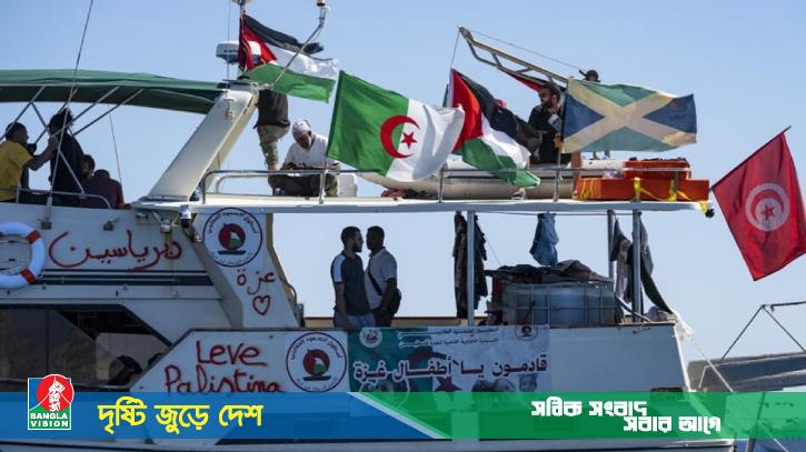 ফ্লোটিলার গতিরোধ: ইসরাইলবিরোধী বিক্ষোভে উত্তাল ইউরোপ আর আরব রাষ্ট্রগুলো