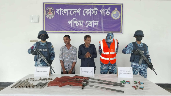 অস্ত্র-গোলাবারুদসহ সুন্দরবনের ডাকাত দলের ২ সদস্য আটক অস্ত্র-গোলাবারুদসহ সুন্দরবনের ডাকাত দলের ২ সদস্য আটক