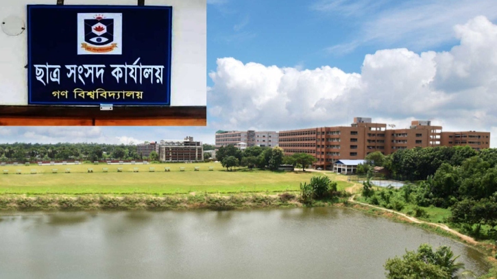আগের গকসুর কাজ কতোদূর, এবারকার প্রার্থীরা কতোটা এগিয়ে নেবে?