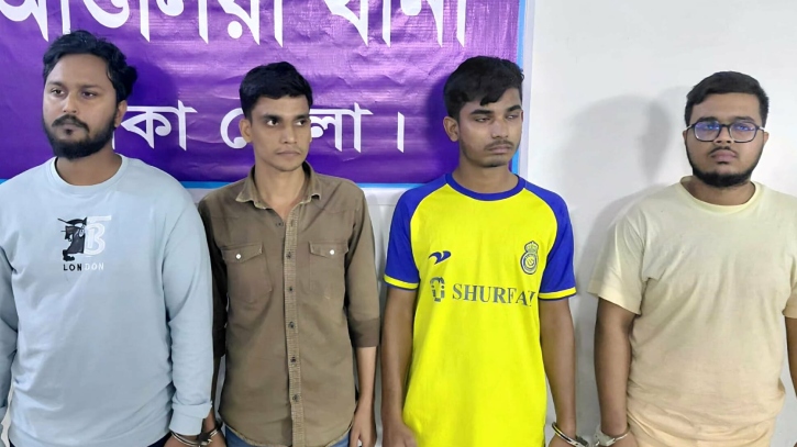 সাভারে বিশ্ববিদ্যালয় ছাত্রীকে ধর্ষণ, গবির ৪ শিক্ষার্থী গ্রেফতার