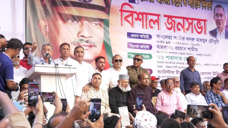 যারা নির্বাচন বাধাগ্রস্ত করতে চায়, তারা গণতন্ত্রের শত্রু: আমীর খসরু