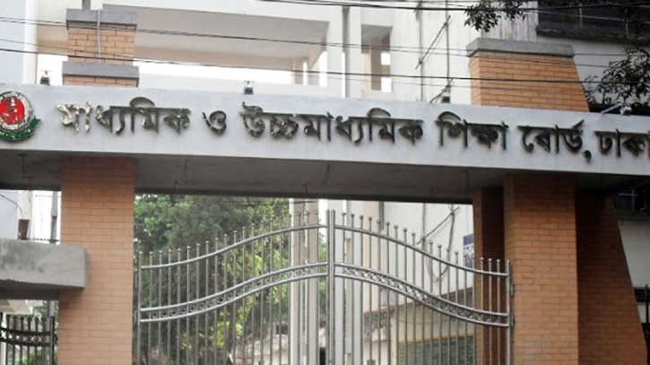 এইচএসসির পুনর্নিরীক্ষণের ফল প্রকাশ রবিবার