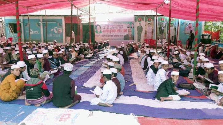 খালেদা জিয়ার সুস্থতায় ১০০ বার কোরআন খতম ৩৭২ শিশু হাফেজের