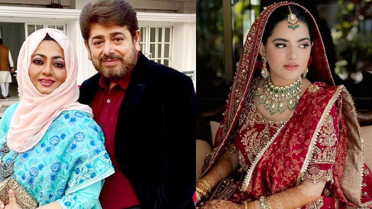 এবার বিয়ে হয়ে গেলো সেই হেনার মেয়েরও