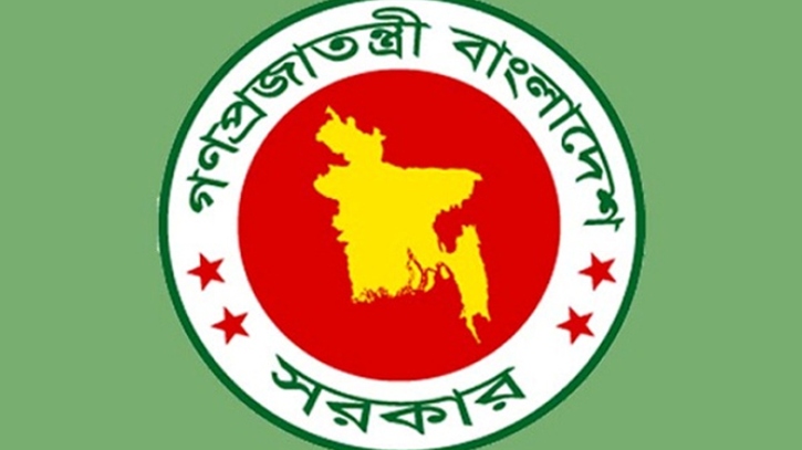 দুই মন্ত্রণালয়ের দুই সচিবকে বদলির আদেশ দুই মন্ত্রণালয়ের দুই সচিবকে বদলির আদেশ